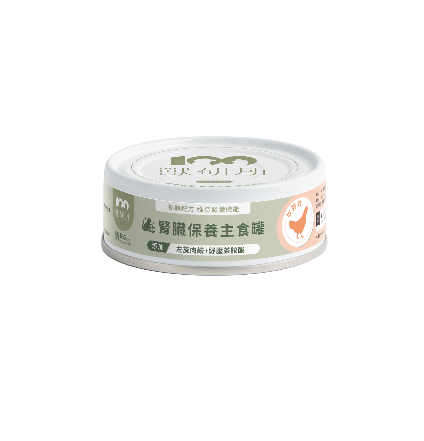 獸研所 | 腎臟保養主食貓罐頭 80g - 牧野雞