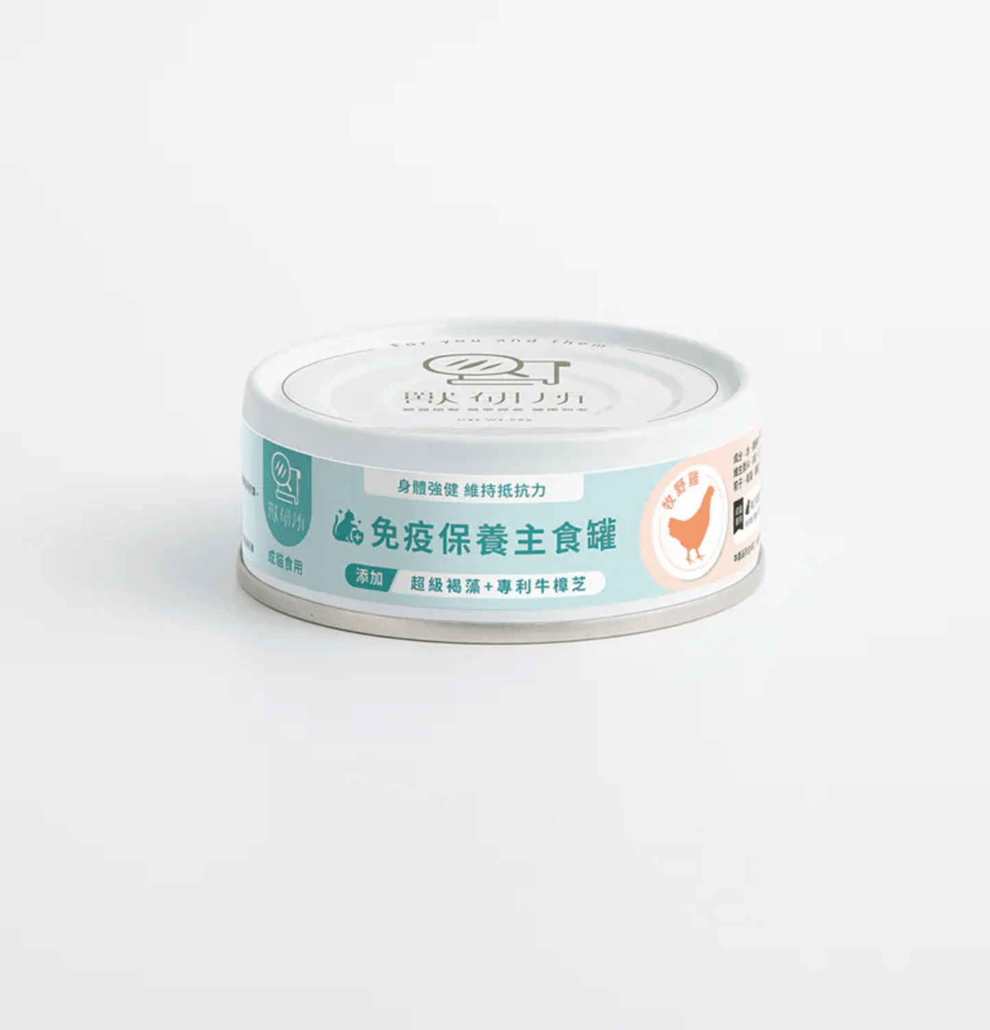 獸研所 | 免疫保健主食貓罐頭 80g - 牧野雞 - SugarPet 寵甜