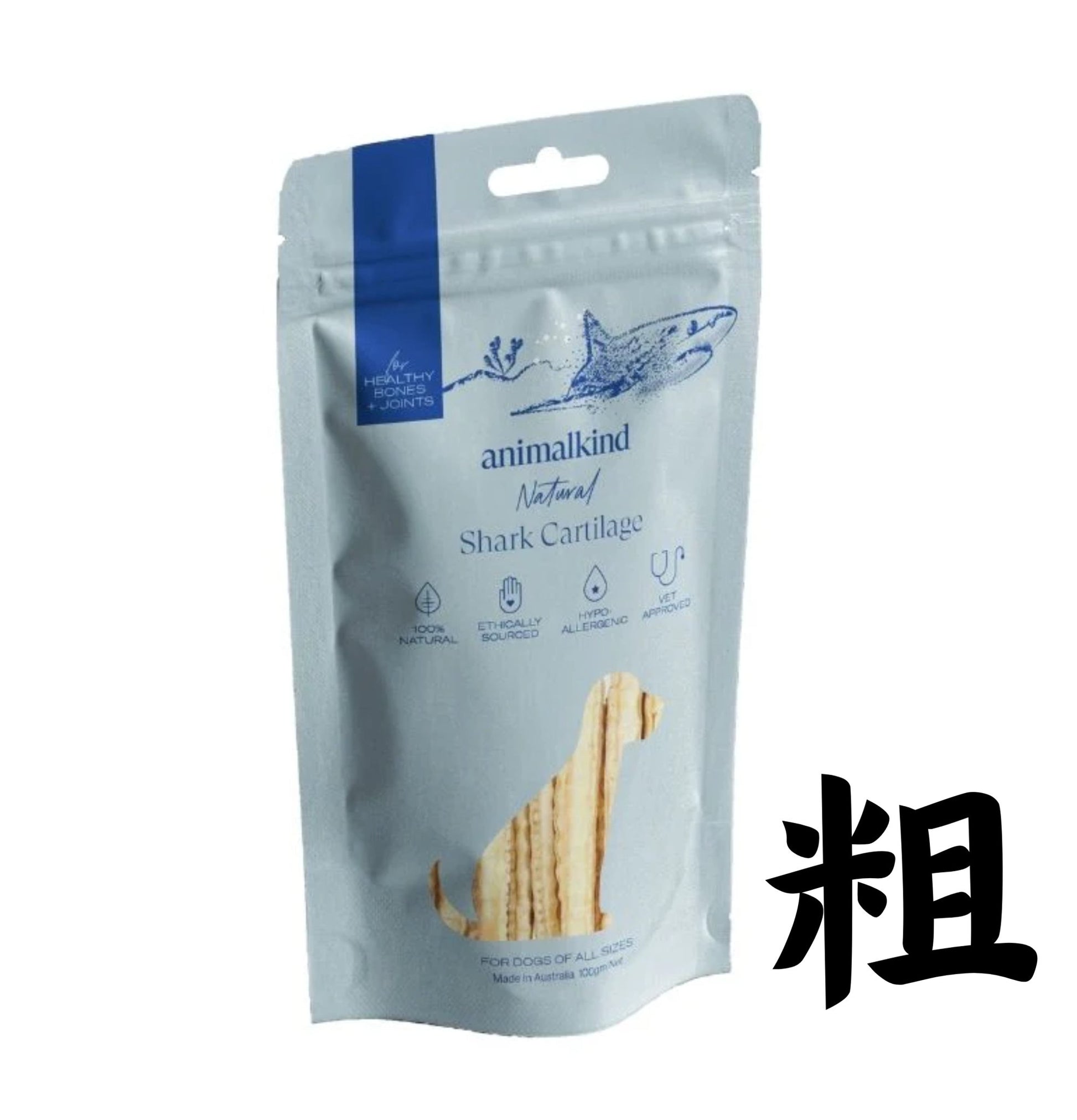 Animalkind | 鯊魚軟骨 100g - SugarPet