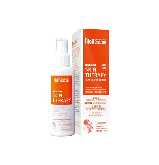 BioRescue | 古樹寧寵物皮膚修護噴霧 120ml （貓狗適用） - SugarPet