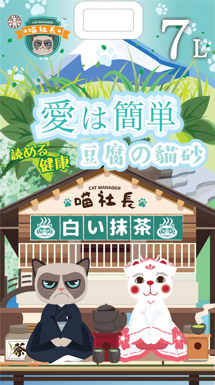 Cat Manager | 喵之社長豆腐貓砂 7L - SugarPet