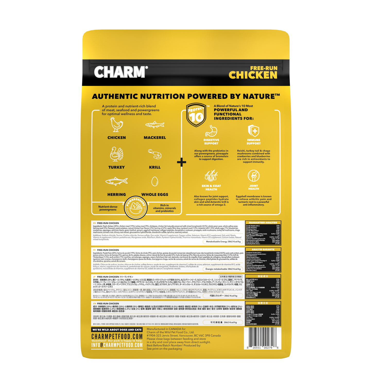 Charm | 無穀物走地雞狗乾糧