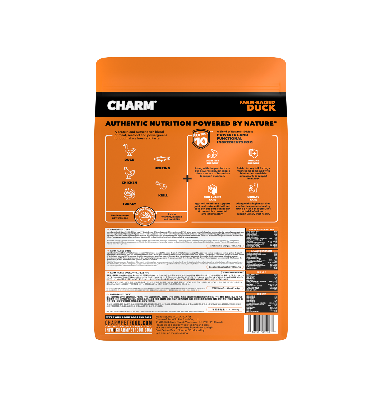 Charm | 無穀物農場鴨肉貓乾糧