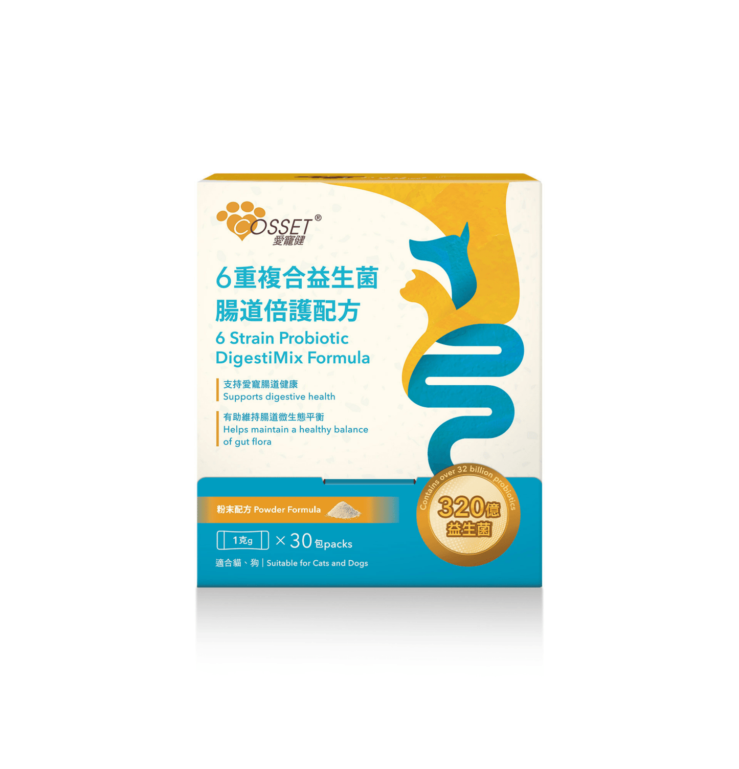 Cosset | 6重複合益生菌腸道倍護配方 30包 - 1g/包(貓狗食用) - SugarPet