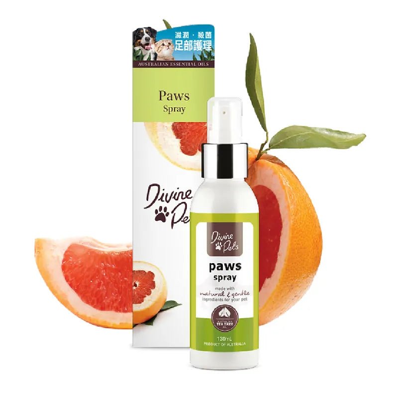Divine Pets | 草本足部護理噴霧 130ml(貓狗適用) - SugarPet