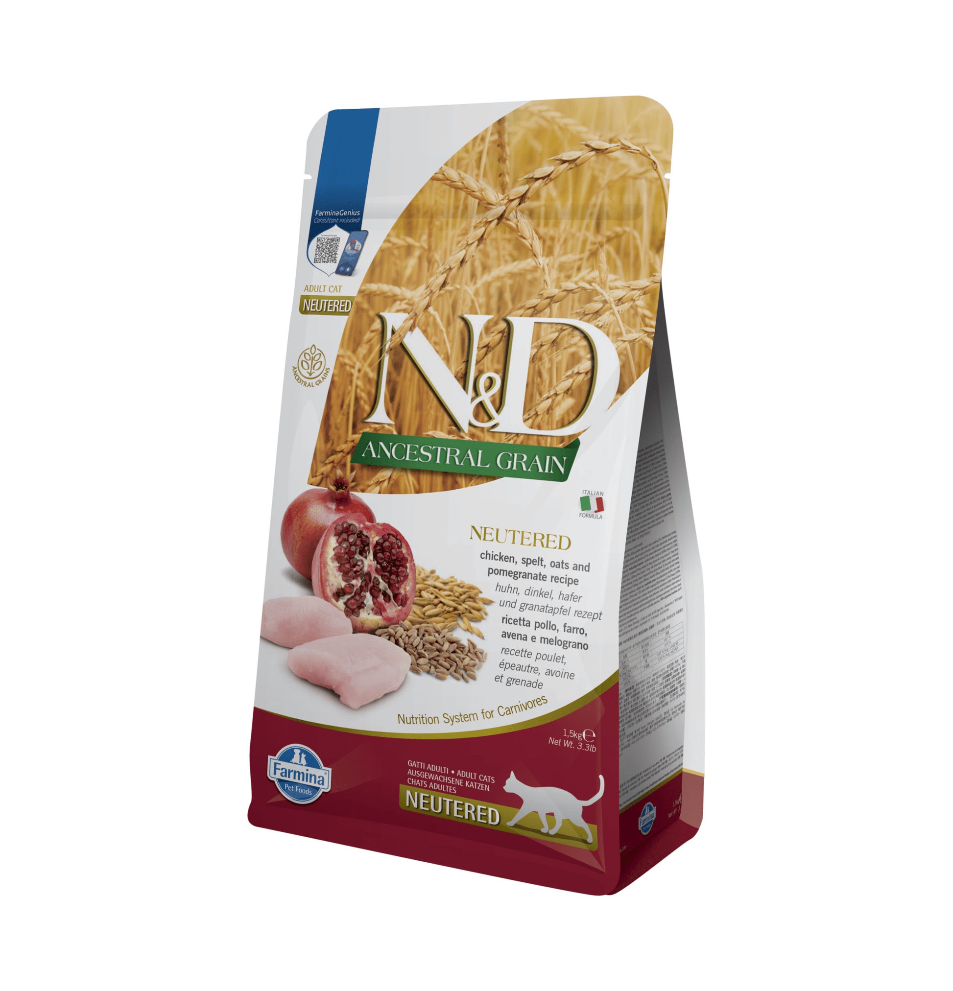 Farmina N&D | 天然低穀物系列 - 雞肉&石榴絕育貓乾糧 1.5kg - SugarPet 寵甜