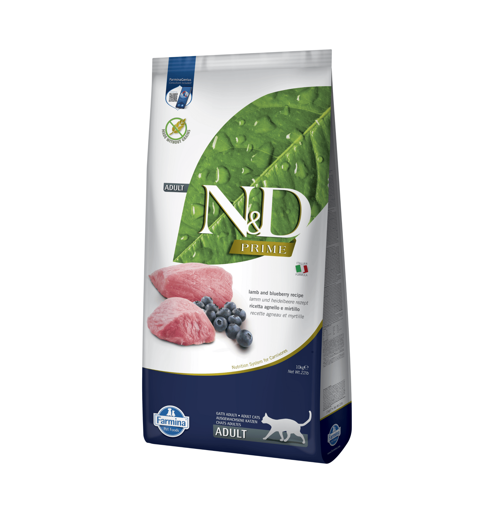 Farmina N&D | 天然無穀物系列 - 羊肉藍莓成貓乾糧 - SugarPet 寵甜