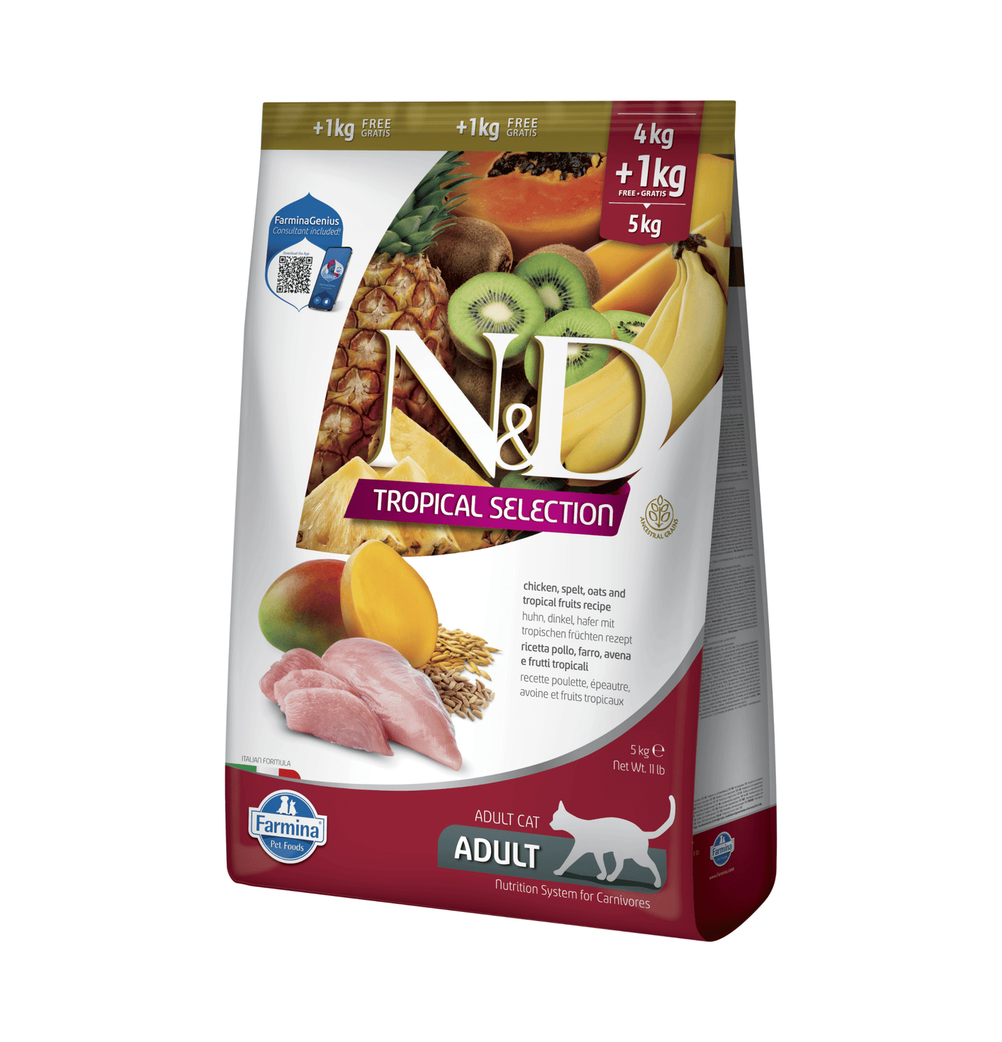 Farmina N&D | 天然熱帶水果低穀物系列 - 雞肉&芒果成貓乾糧 - SugarPet 寵甜