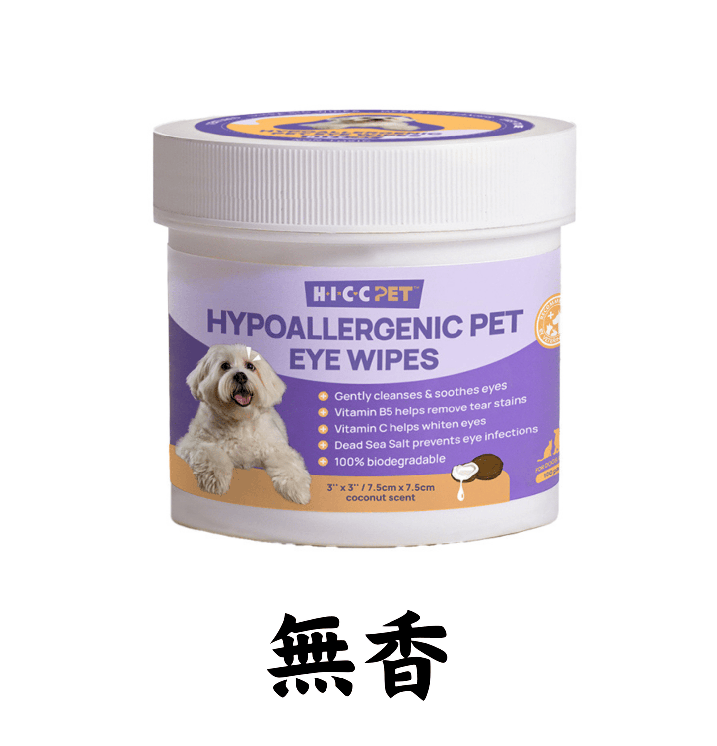 HICCPET | 寵物淚痕潔眼紙 100片裝(貓狗適用) - SugarPet
