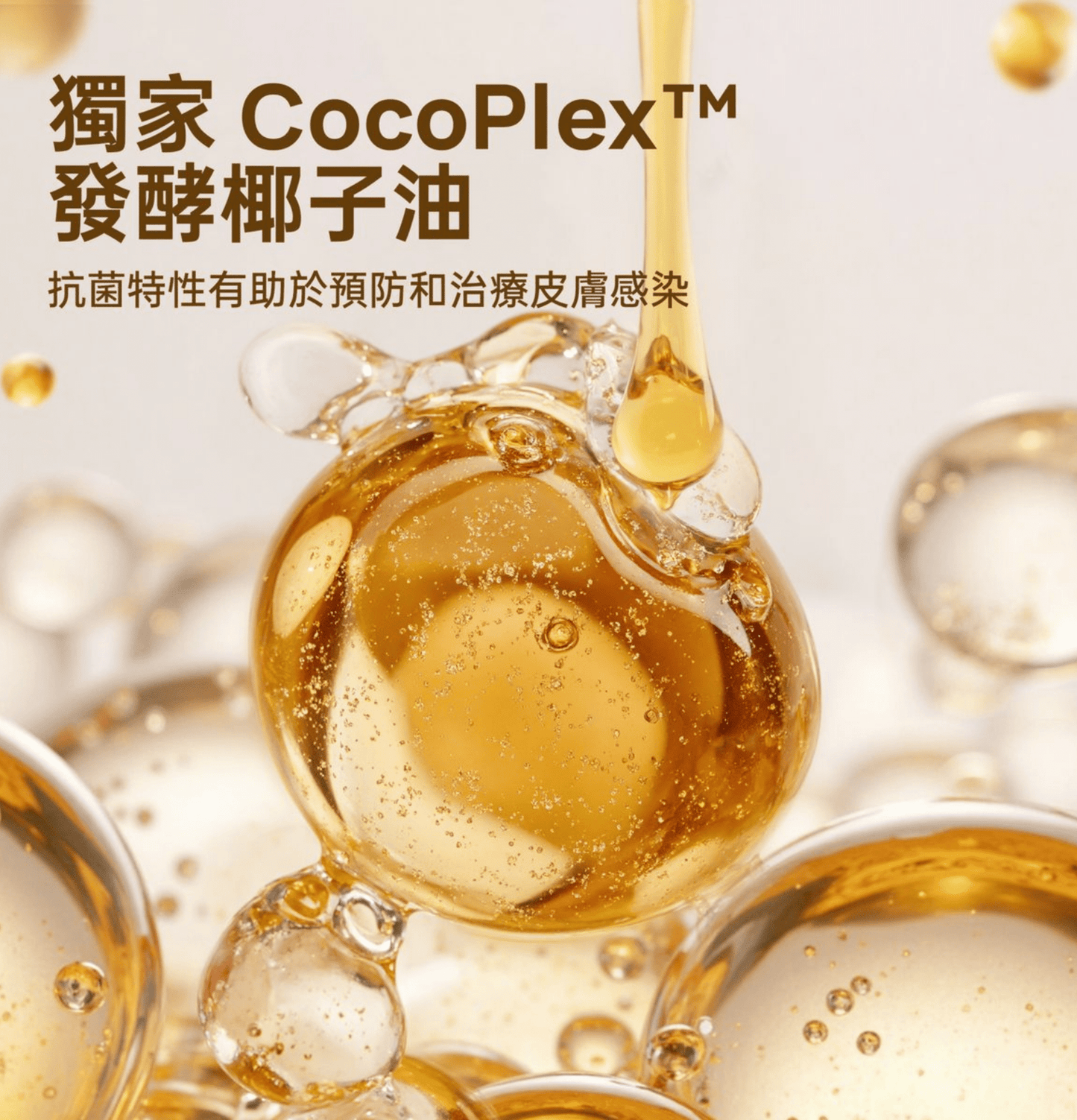 HICCPET | 寵物止痕濕紙巾 (無香) 100片裝 (貓狗適用) - SugarPet