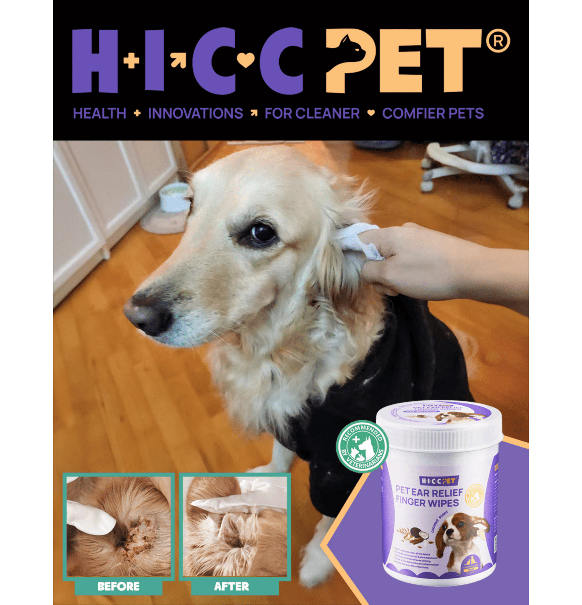HICCPET | 寵物潔耳手指 50片裝(貓狗適用) - SugarPet