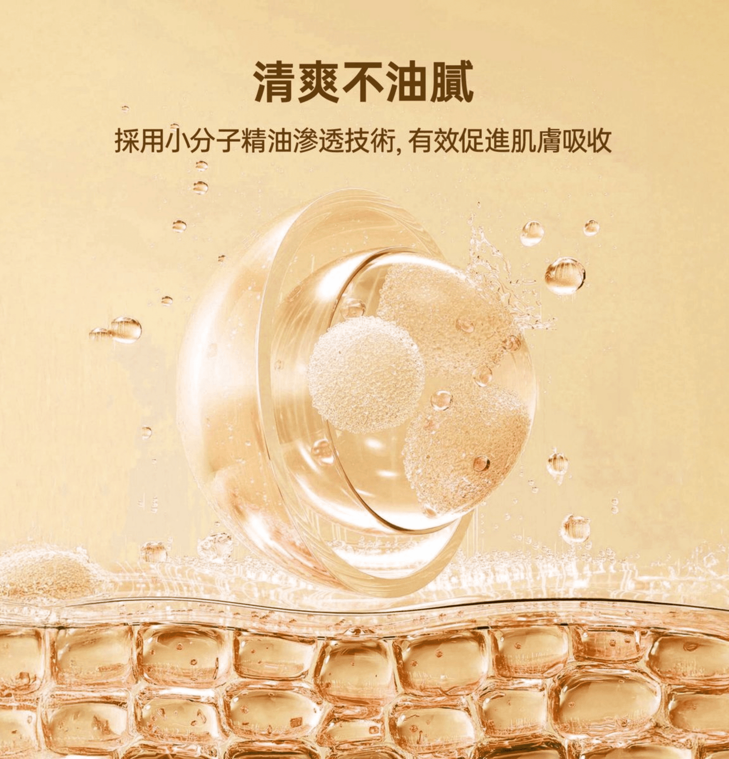 HICCPET | 寵物修護腳掌膏(貓狗適用) - SugarPet