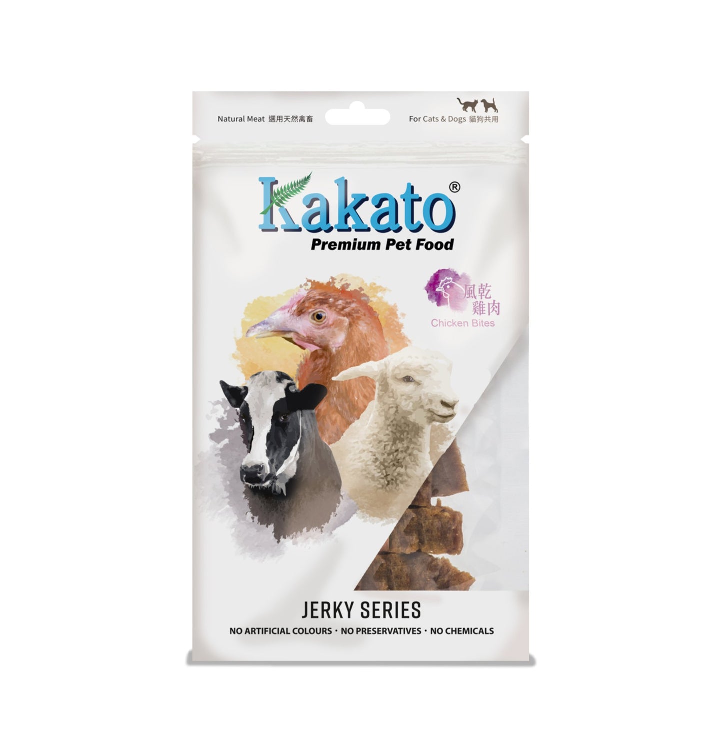 Kakato | 風乾小食(貓狗小食) - SugarPet