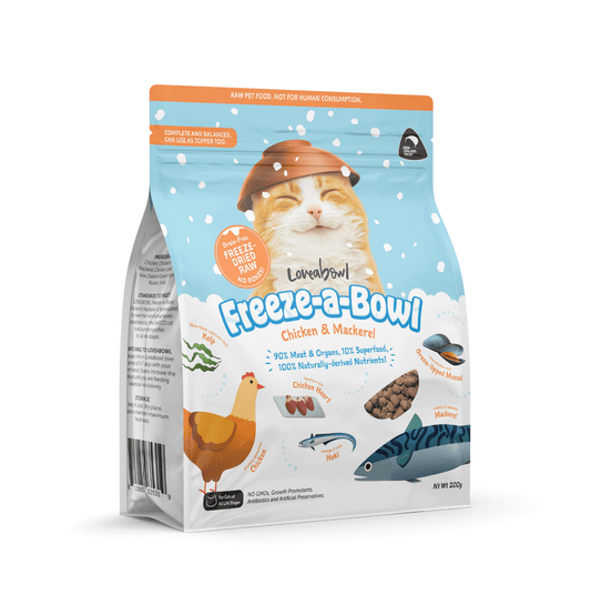 Lovewabowl | 心郁郁凍乾主食糧系列 - 無穀物走地雞+鯖魚海陸貓乾糧 - SugarPet