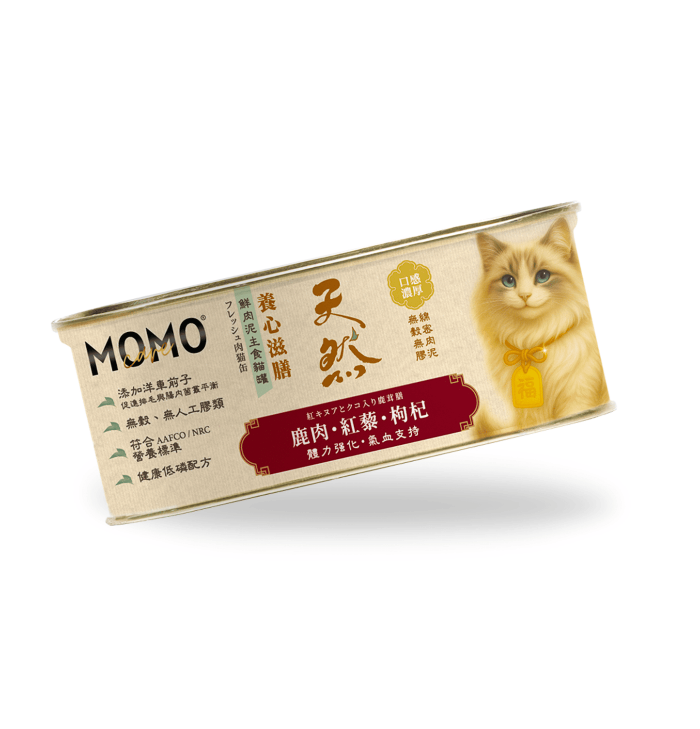 MOMOcare 萌寵守護 | 養心滋膳・溫燉 × 天然 - 鹿肉 + 紅藜 + 枸杞 【體力強化・氣血支持】 - 肉泥營養主食貓罐頭 110g - SugarPet 寵甜