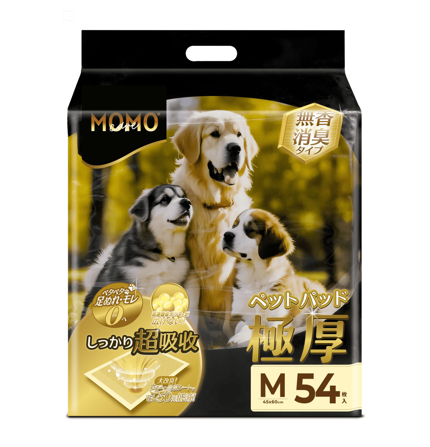 MOMOcare | 日本住友吸水珠6層極厚寵物尿墊 - SugarPet 寵甜