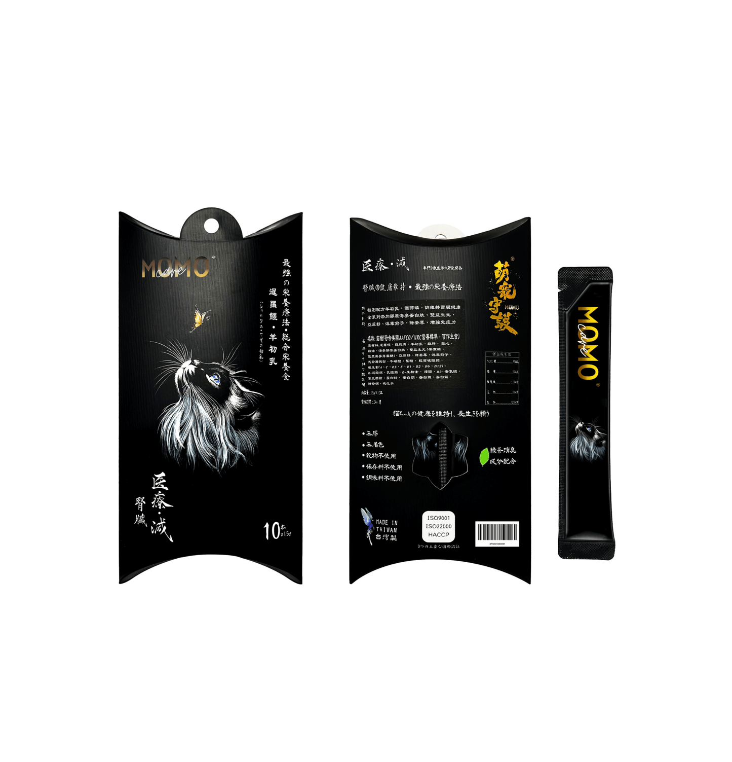 MOMOcare 萌寵守護 | 守護功能性主食軟肉泥條貓小食 - 暹羅鱷 + ⽺初乳 - 腎臟 - SugarPet 寵甜