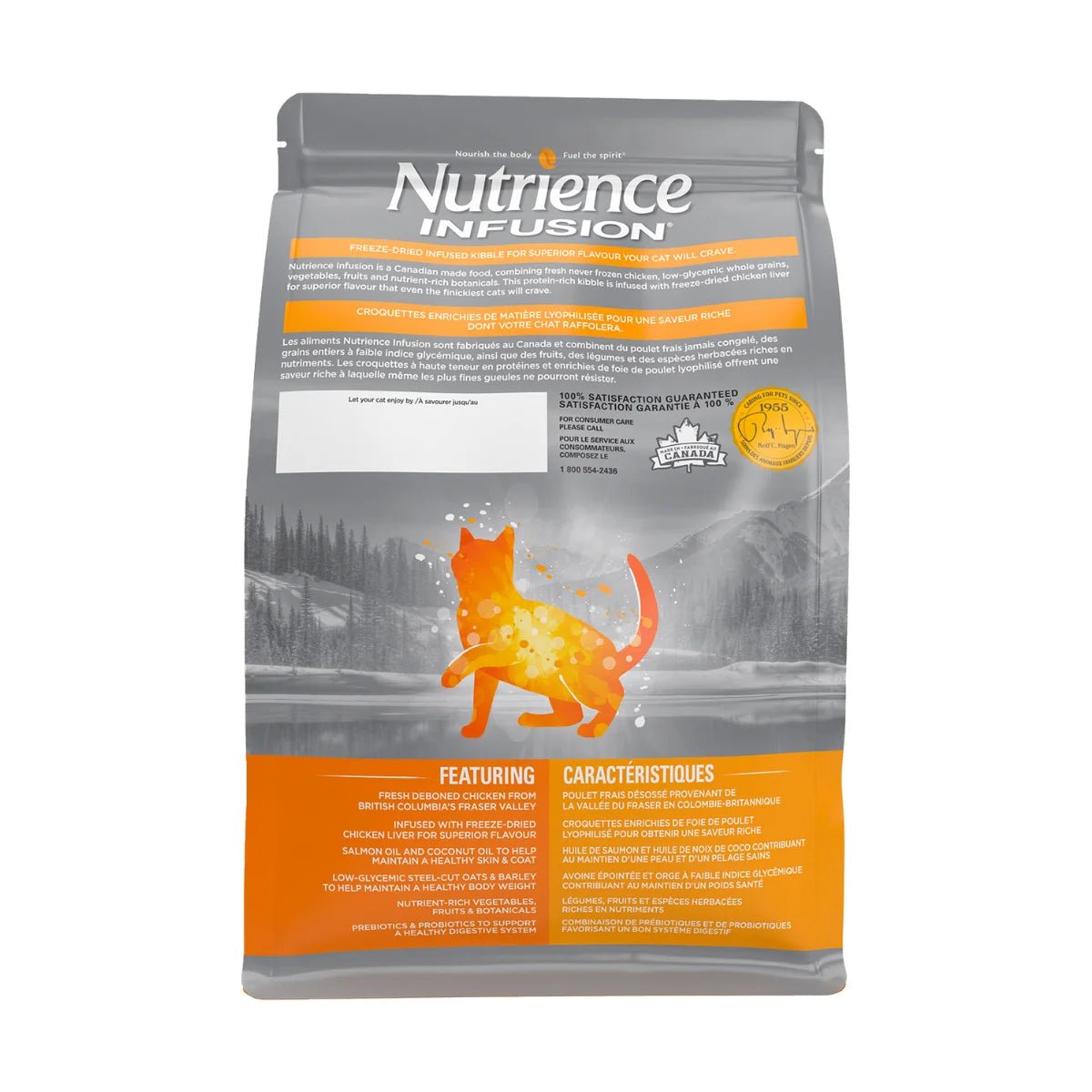 Nutrience | Infusion 系列凍乾外層鮮雞肉貓乾糧 5lb - SugarPet