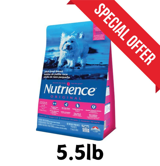 Nutrience | Original 系列小型成犬狗乾糧 5.5lb - SugarPet