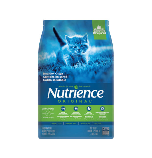 Nutrience | Original 系列幼貓糧 5.5lb - SugarPet