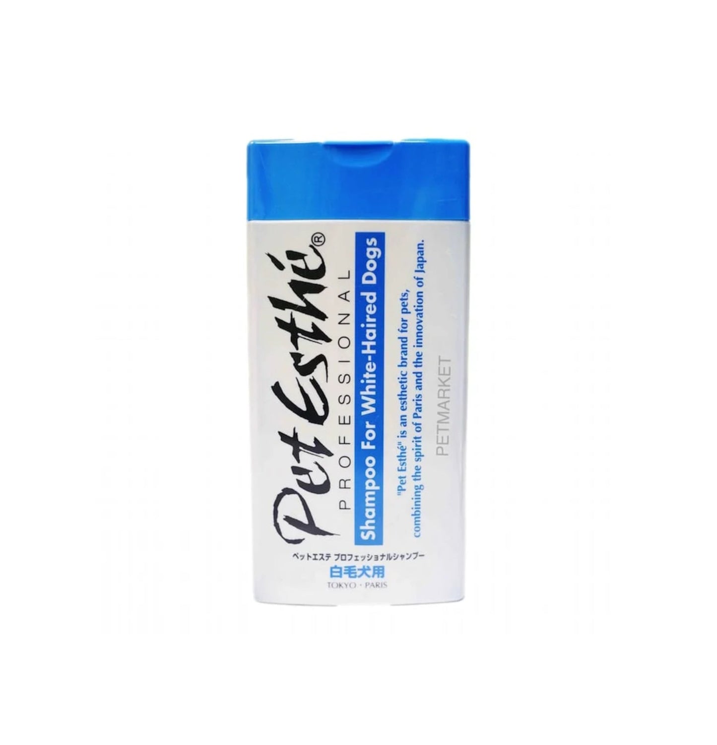 Pet Esthe | 白毛犬洗毛液 400ml(狗適用)藍色 - SugarPet