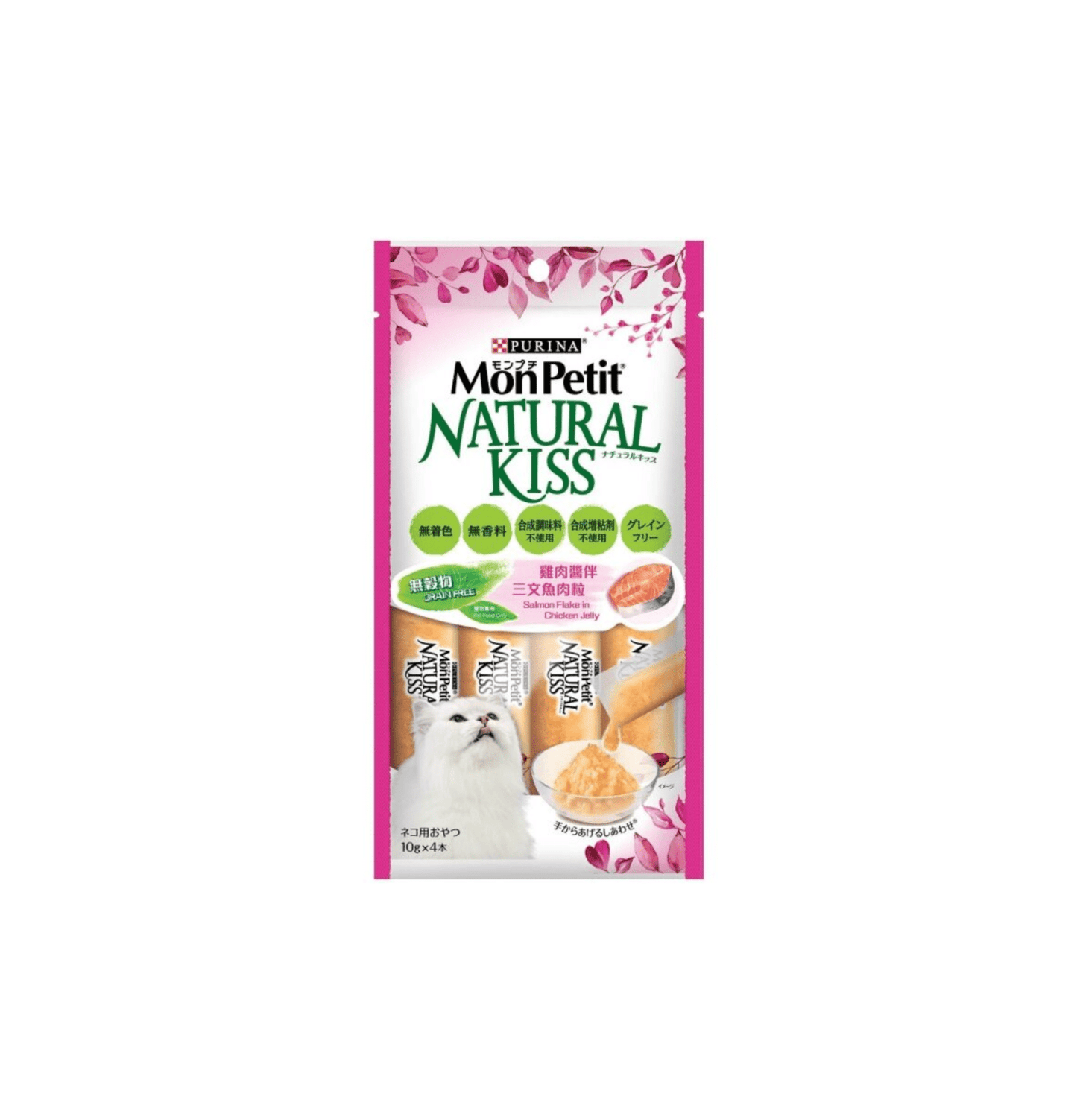Purina | Mon Petit Natural Kiss 雞肉醬伴三文魚肉粒 40G - SugarPet