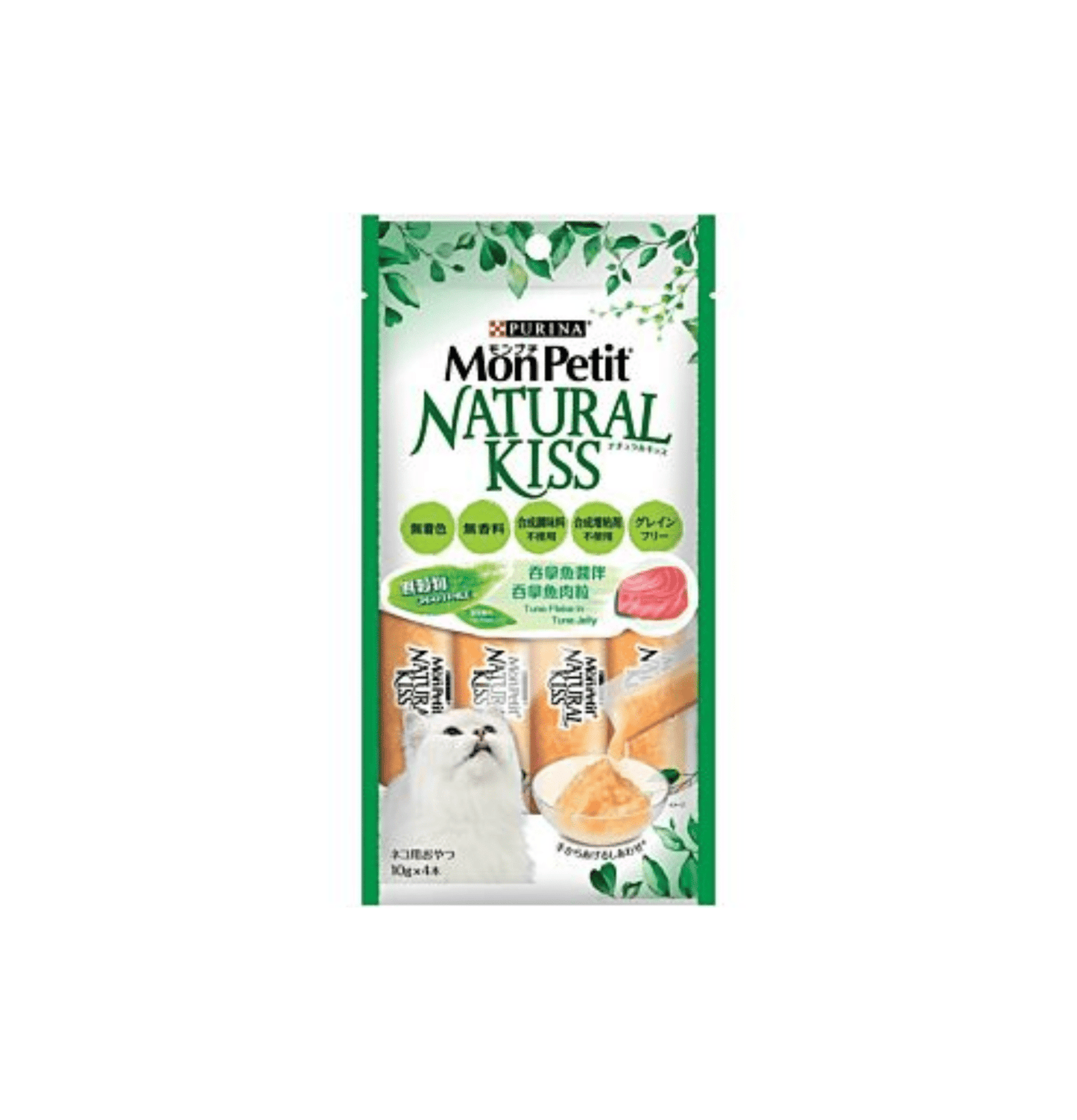 Purina | Mon Petit Natural Kiss 吞拿魚醬伴吞拿魚肉粒 40G - SugarPet
