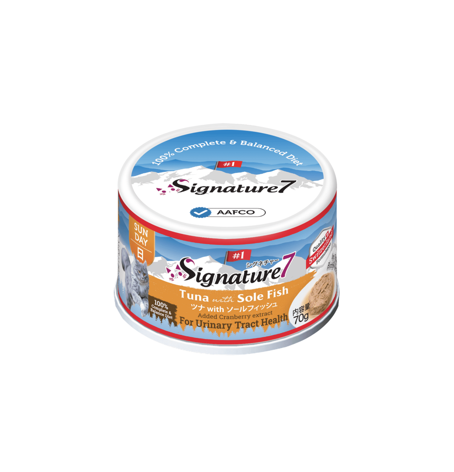 Signature 7 | 泌尿健康 - 吞拿魚 + 龍利魚主食貓罐頭 75g - SugarPet
