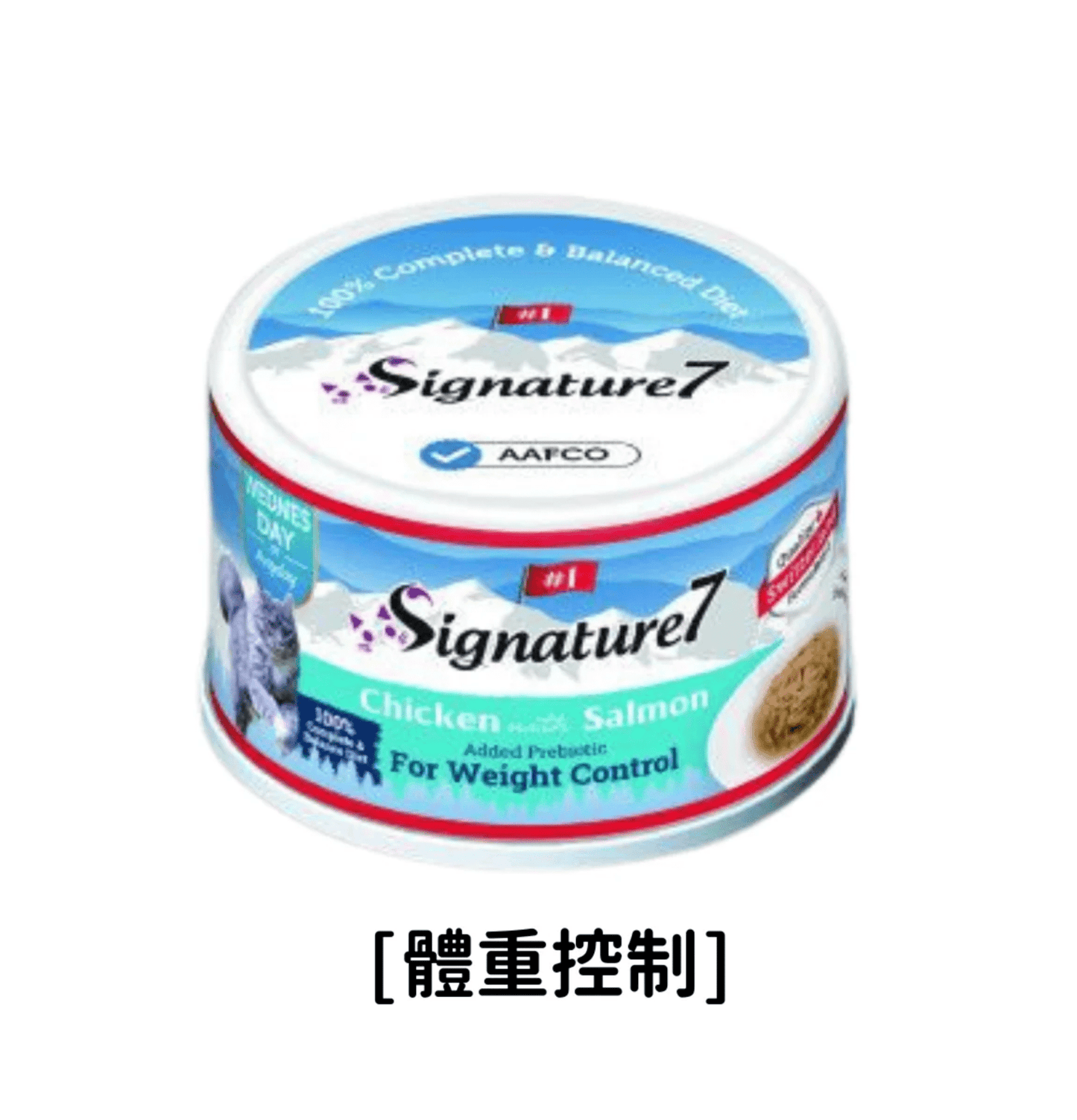 Signature 7 | 體重控制 - 雞肉 + 三文魚主食貓罐頭 75g - SugarPet