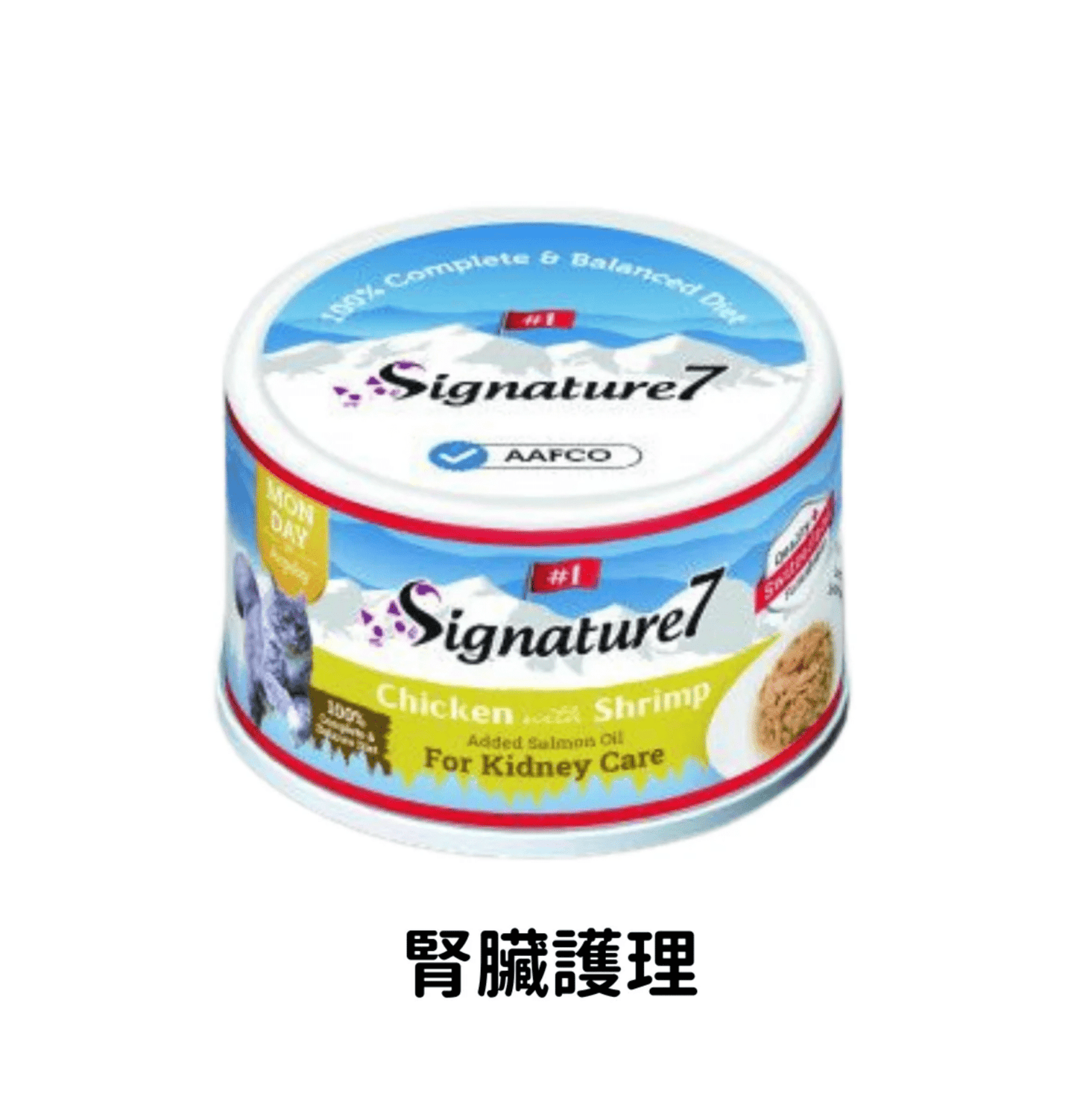 Signature 7 | 腎臟護理 - 雞肉 + 蝦主食貓罐頭 75g - SugarPet