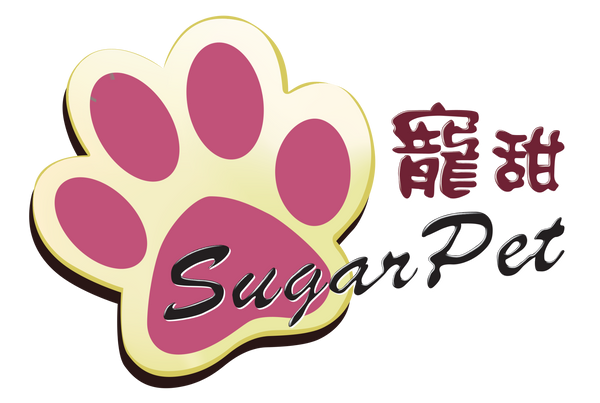 SugarPet 寵甜