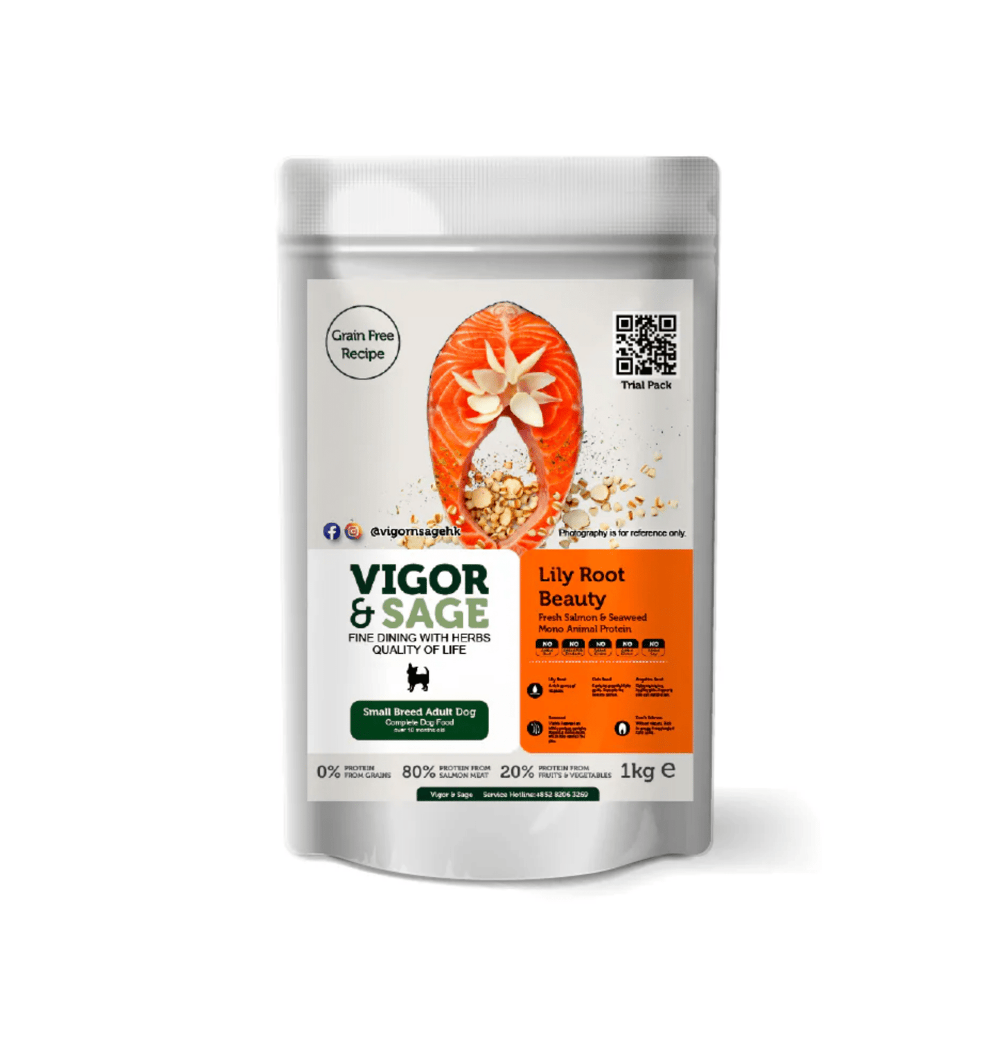 Vigor & Sage | 無穀物三文魚百合美毛小型成犬狗乾糧(細粒)1kg*此產品為星形粒頭 - SugarPet