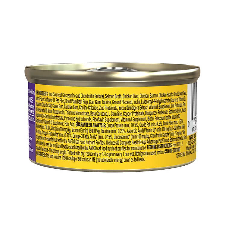 Wellness| Complete Health Pate 老貓護養魚吞拿魚+三文魚貓罐頭 3oz - SugarPet