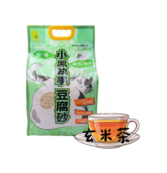 小黑執事 | 玄米茶豆腐貓砂 18L - SugarPet
