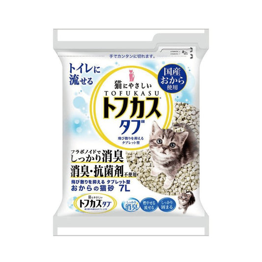 爽快貓砂 | 7+1 豆腐味圓片型貓砂 7L - SugarPet