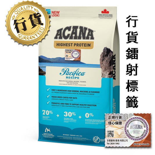 Acana | 地域素材太平洋犬狗乾糧 - SugarPet