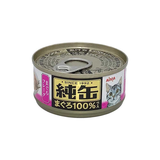 AIXIA | 純罐吞拿魚碎貓罐頭 65g 紫色 - SugarPet