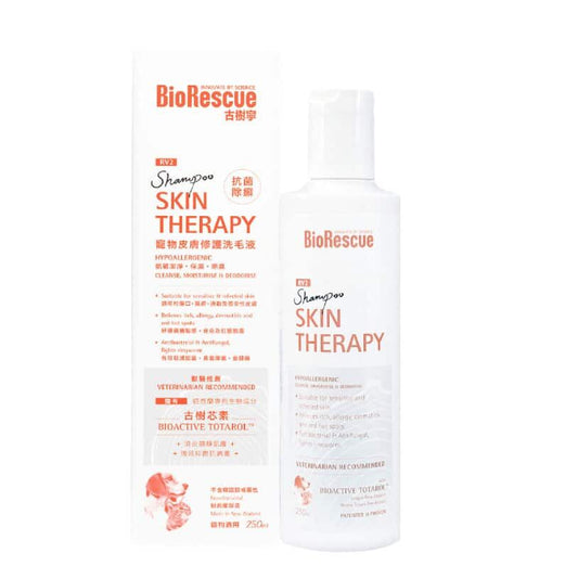 BioRescue | 古樹寧寵物皮膚修護洗毛液 250ml(貓狗適用) - SugarPet