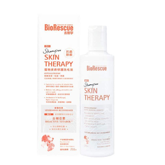 BioRescue | 古樹寧寵物皮膚修護洗毛液 250ml（貓狗適用） - SugarPet