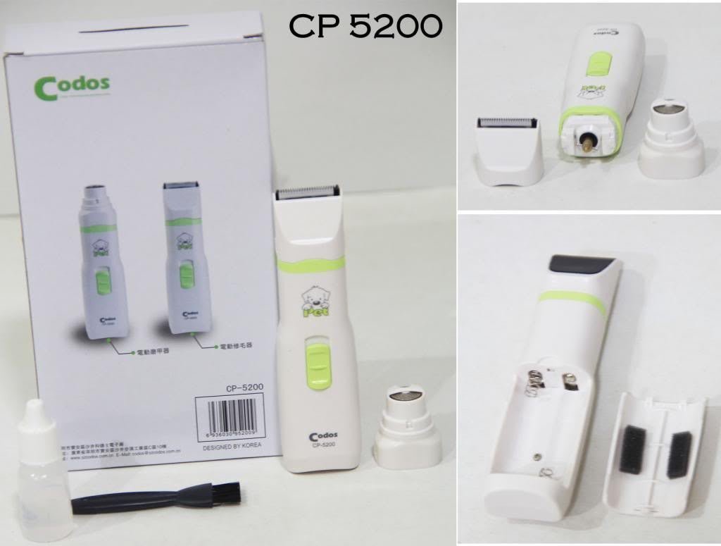Codos | CP-5200 兩用剪毛磨甲器(貓狗適用)
