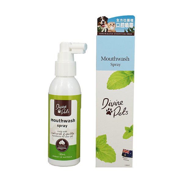Divine Pets | 口腔護理噴霧 130ml(貓狗適用) - SugarPet