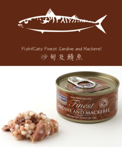 Fish4Cats | 沙甸魚+鯖魚貓罐頭 70g