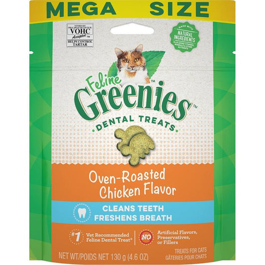 Greenies | 貓隻潔齒烤雞肉味 - SugarPet