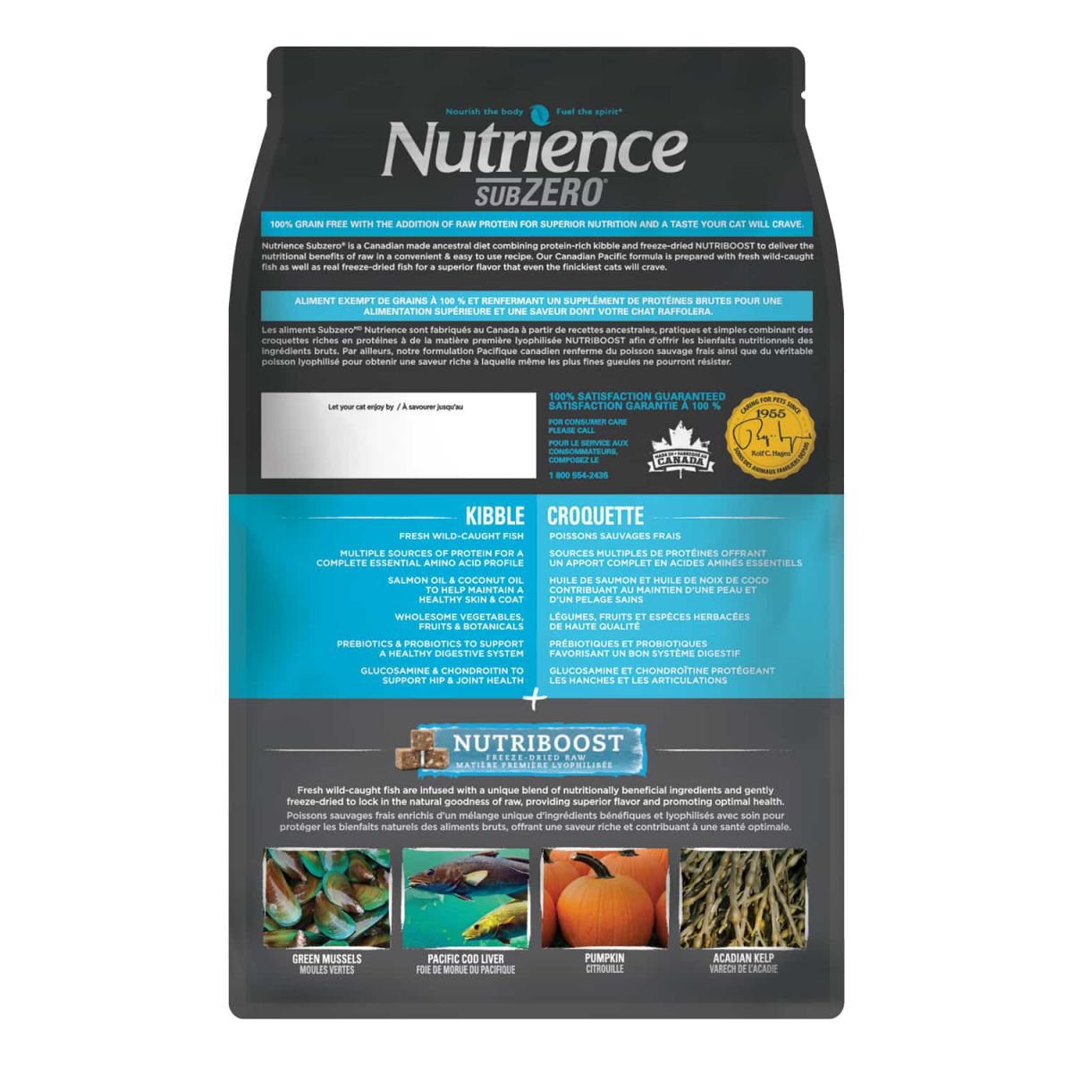 Nutrience | Sub Zero 系列凍乾脫水三文魚+鯡魚(七種魚)貓糧 - SugarPet