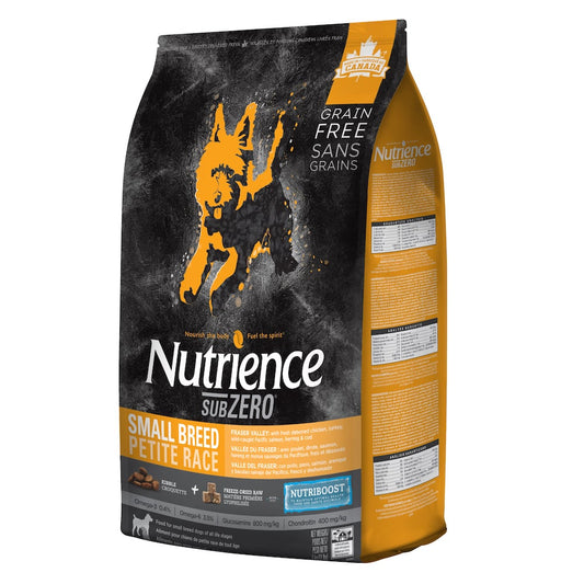 Nutrience | Sub Zero 系列凍乾脫水鮮雞肉細粒狗糧 - SugarPet