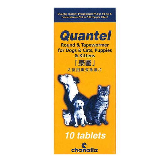 Quantel Tab | 杜蟲片（貓狗食用） - SugarPet