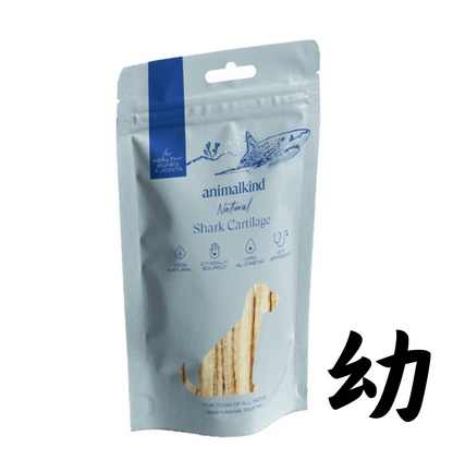 Animalkind | 鯊魚軟骨 100g