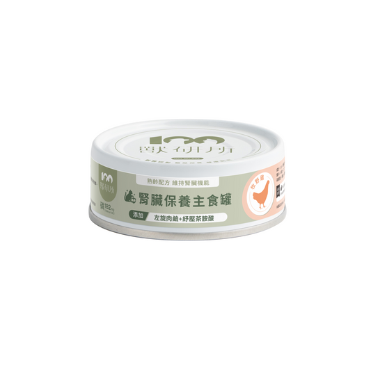 獸研所 | 腎臟保養主食貓罐頭 80g - 牧野雞