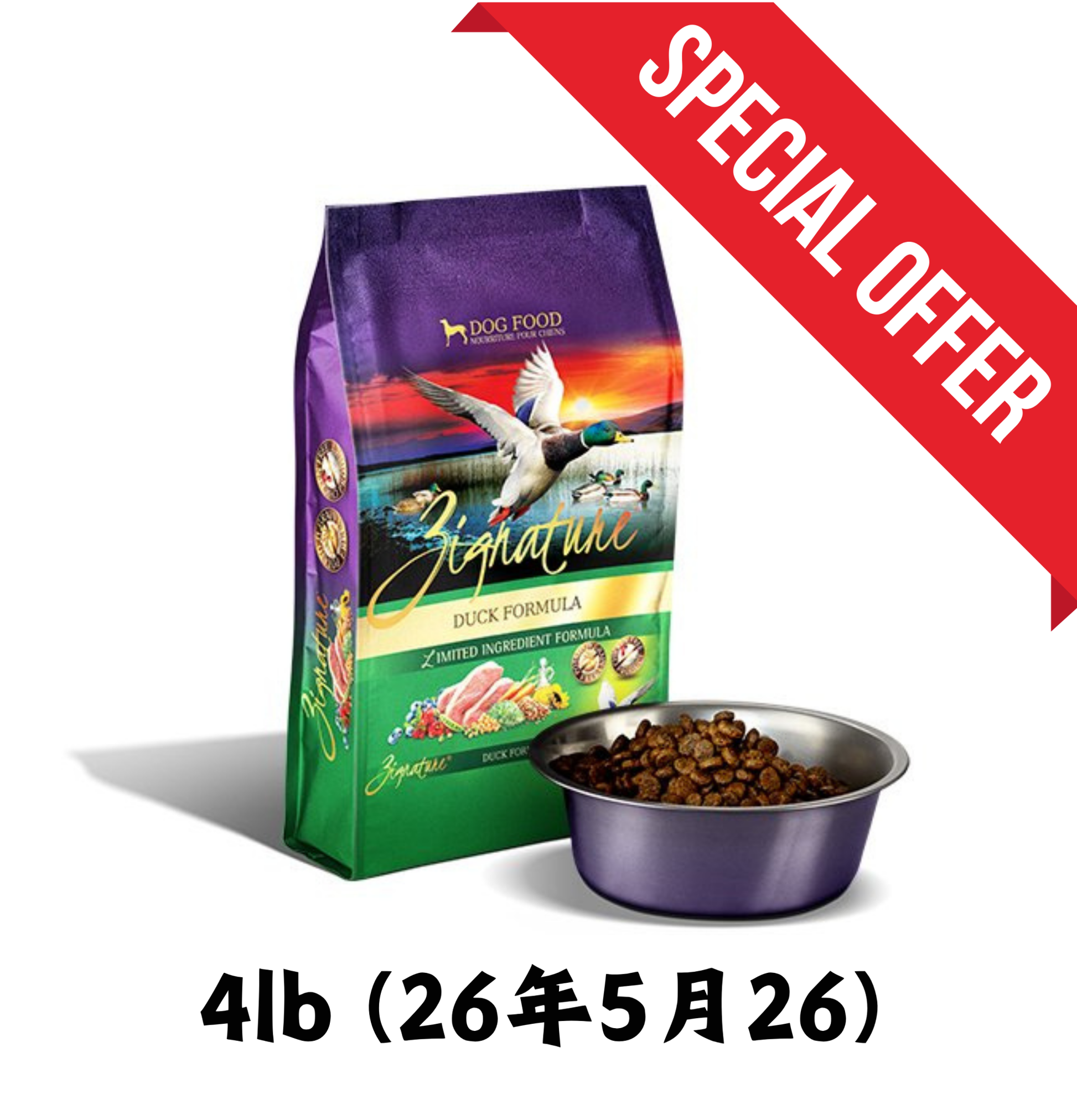 2026年5月26日 |Zignature | 無穀物鴨肉狗乾糧 4lb - SugarPet 寵甜