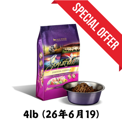 2026年6月19日 | Zignature | 無穀物超級配方狗乾糧(細粒) 4lb - SugarPet 寵甜